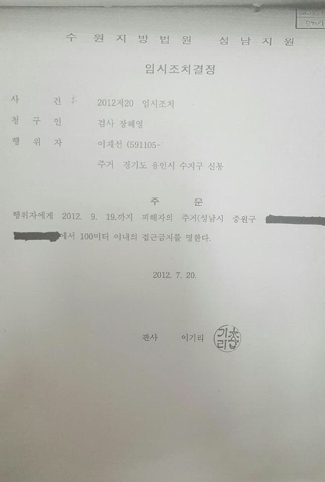 Jaemyung_Lee's tweet photo. <이재명의 형수욕설 사건..진실은?>
오해와 해명요구가 여전히 많아서 메인 글로 게시합니다
이제 더이상 언급하지 않겠습니다
여러분이 대신 좀..
https://t.co/xTeKhVYYPh https://t.co/VbybEGJvMB