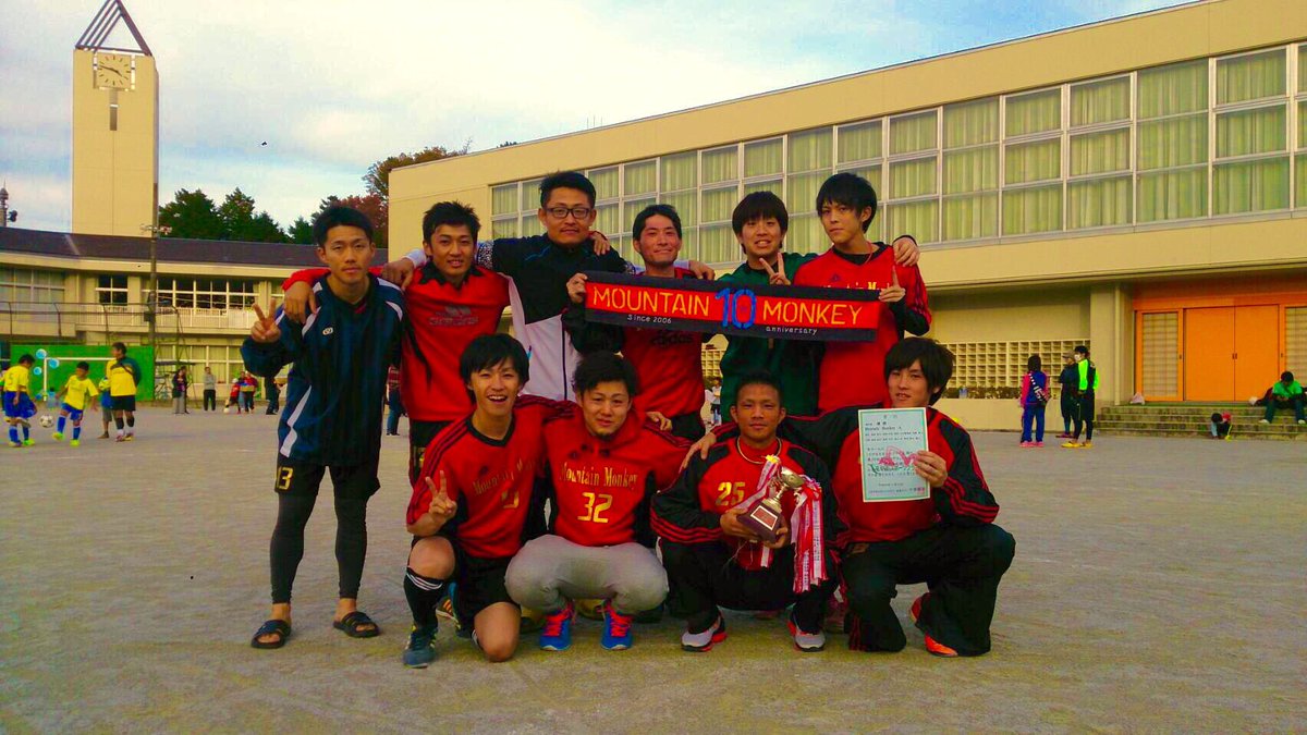 Hiro26_SB's tweet photo. 前回大会も優勝して、今回の大会も優勝ってことで2連覇ー‼︎✨⚽️

#フットサル #MountainMonkey https://t.co/gN0AL2CzdH