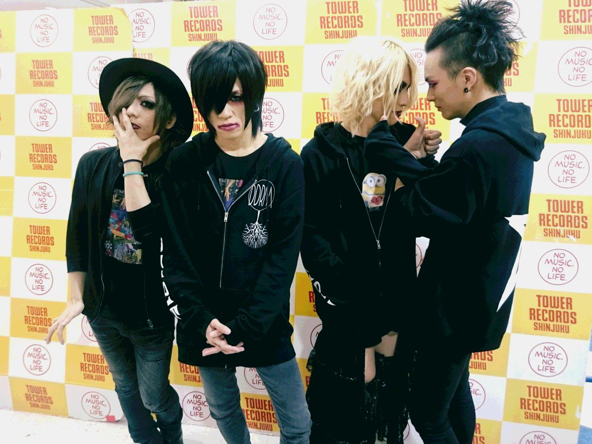 nana (@dadaromas) / Posts / X