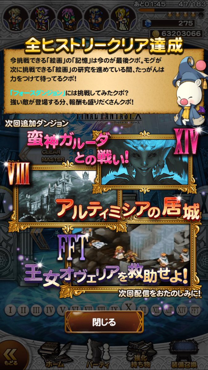 イカスミー (@taga24) on Twitter photo 