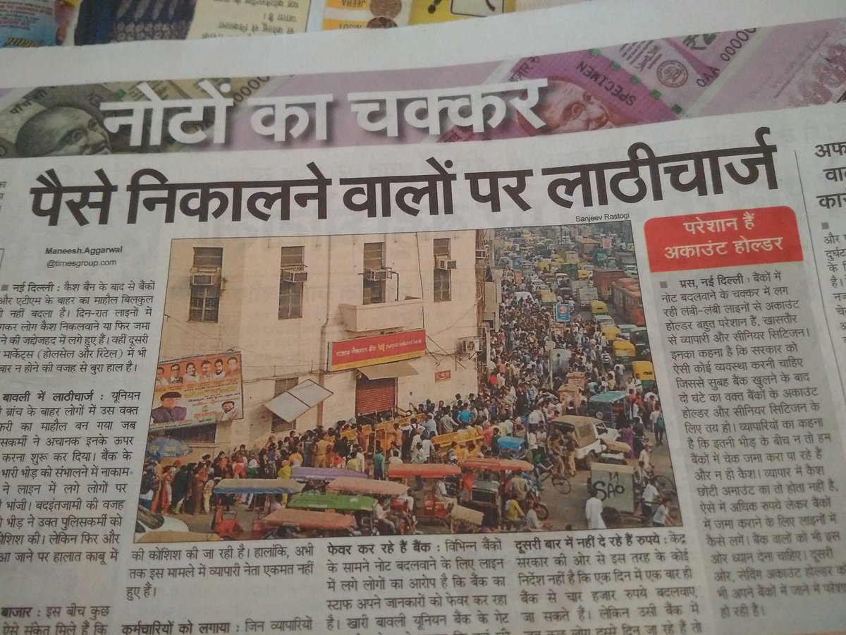 bhavatosh singh tweet media