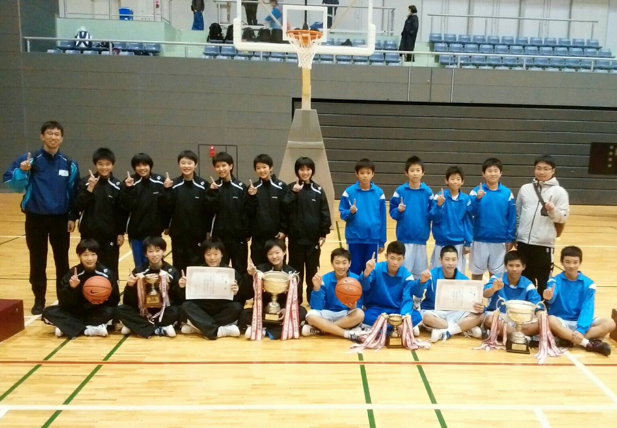 気仙沼市バスケットボール協会 Auf Twitter 大船渡沿線中学校選抜大会終了 男子 一回戦 面瀬 59 46 歌津 志津川 58 34 松岩 準決勝 萩荘 一関市 113 47 面瀬 桜町 一関市 60 48 志津川 決勝 萩荘 77 44 桜町 優勝 萩荘 一関市 準優勝 桜町 一関市 気仙沼市バスケットボール協会 Auf Twitter 大船渡沿線中学校選抜大会終了 男子 一回戦 面瀬 59 46 歌津 志津川 58 34 松岩 準決勝 萩荘 一関市 113 47 面瀬 桜町 一関市 60 48 志津川 決勝 萩荘 77 44 桜町 優勝 萩荘 一関市 準優勝 桜町 一関市