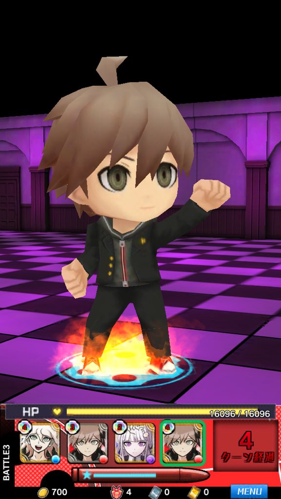 伝説のロンリミ 伝説のロンリミ
