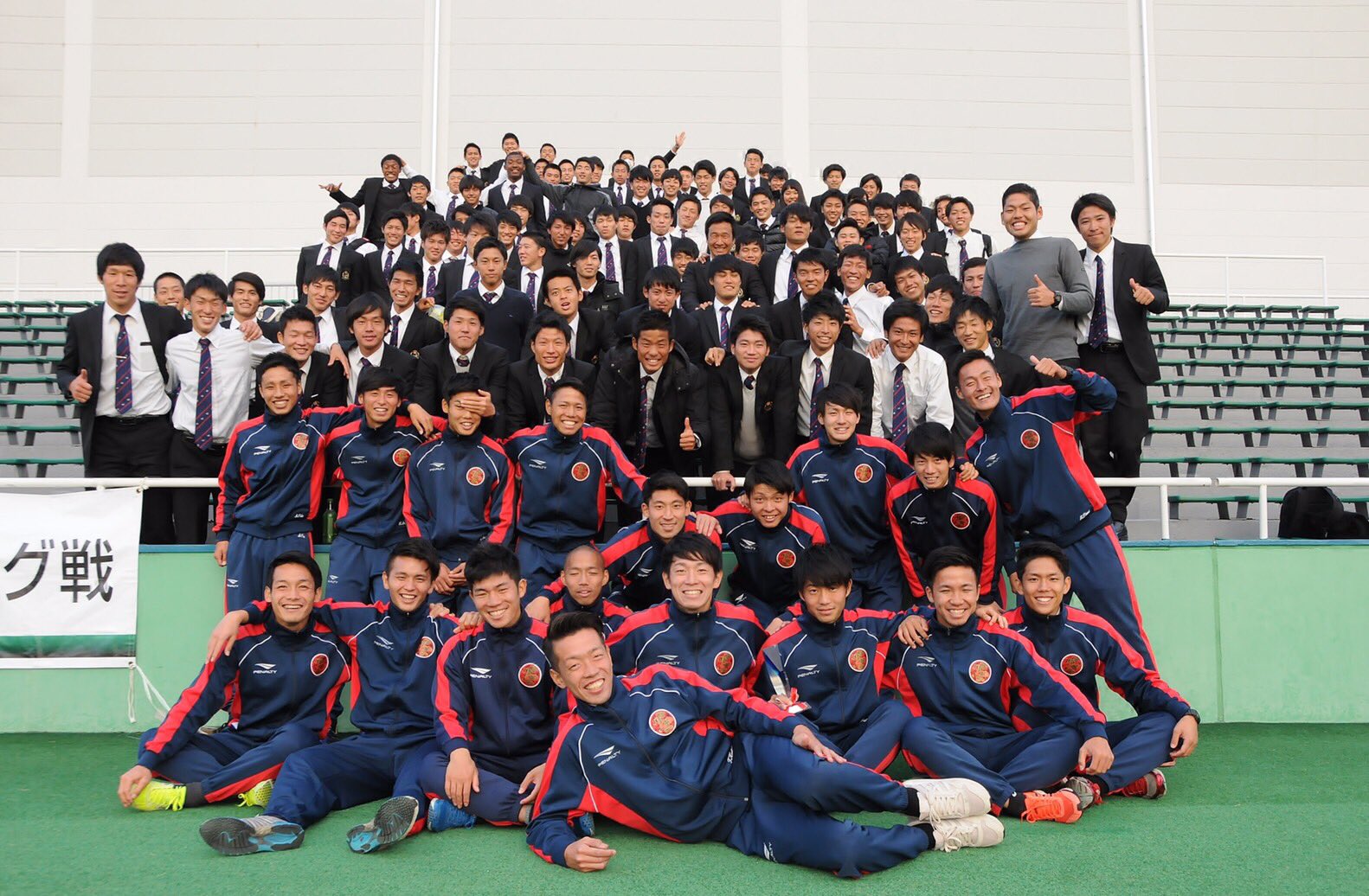 駒澤大学体育会サッカー部(公式) on X: 駒澤大学体育会サッカー部(公式) on X: