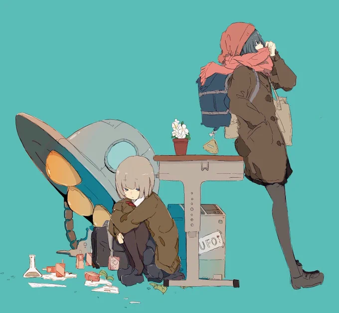 フュージョン 