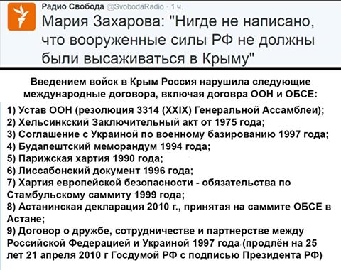 Russians_Life's tweet photo. Маше больше не наливать. https://t.co/kL31JxvbXN