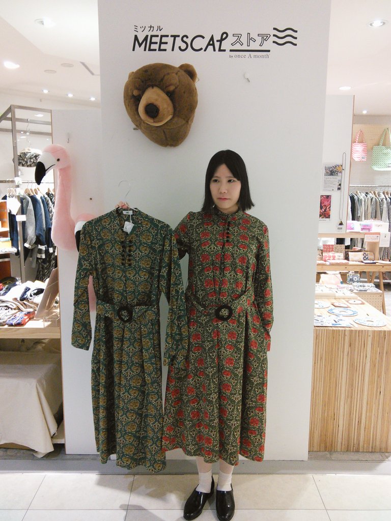 ミツカルストア 池袋PARCO店 على X:  