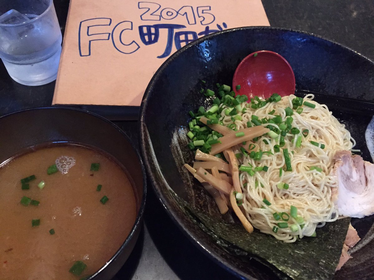 高橋よしあき 歌って斗うトライアスリート در توییتر 実は昨日 野津田への途上でチャリ後輪がパンク で 今日は 預けた鶴川の駐輪場までランし 駅前でチューブ交換 その足でラーメン屋 いっぷく へ 美味しいつけ麺をいただく そして 店で可愛いイラスト集を