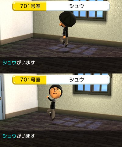 3dsトモコレまとめ Min T ミント 3dsトモコレまとめ Min T ミント