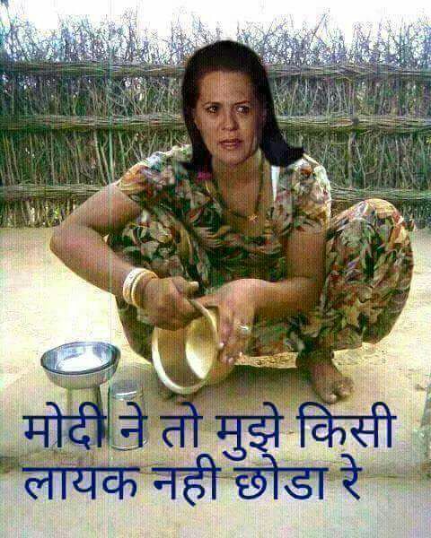 modivirus tweet picture