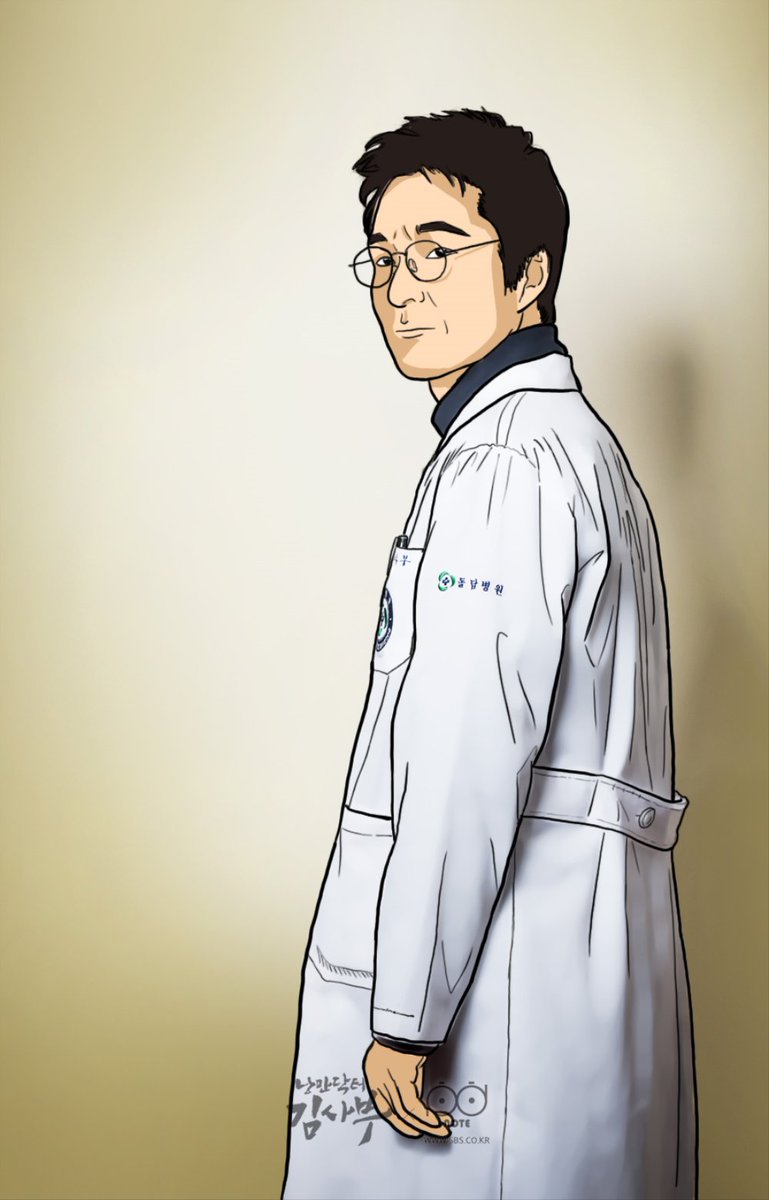 TheDramaKorea's tweet photo. Sampai Januari 2017, lo bakal ditemenin sama deretan dokter ini. Biar makin seru, gapake ngebosenin. https://t.co/gz9U81Hr9E