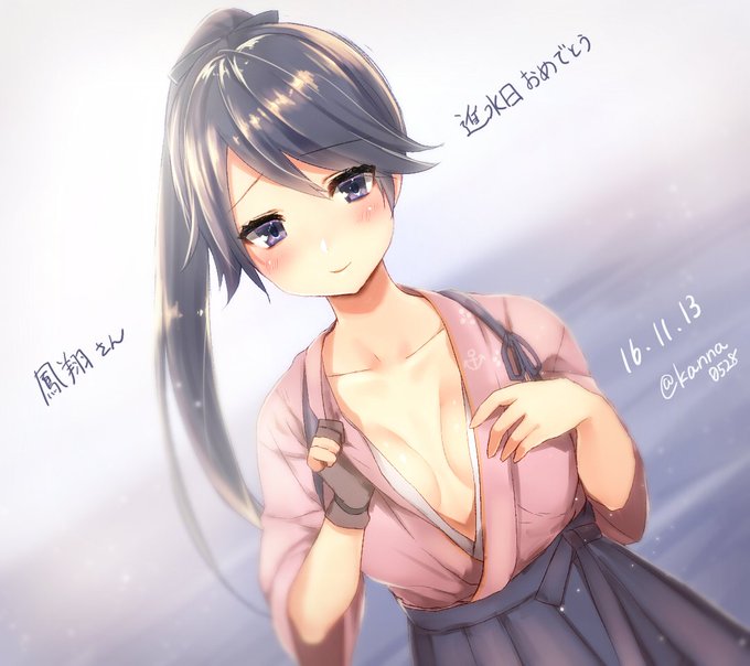 お艦お誕生日おめでとう🎉🎊
#艦これ版深夜の真剣お絵描き60分一本勝負 
#艦これ版真剣お絵描き60分一本勝負_20161113 
#鳳翔さん進水日 