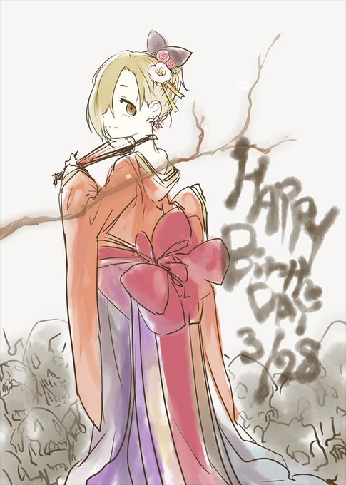 #繋がらなくていいから俺の小梅を見てくれ 