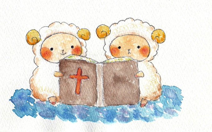 聖書のtwitterイラスト検索結果 古い順