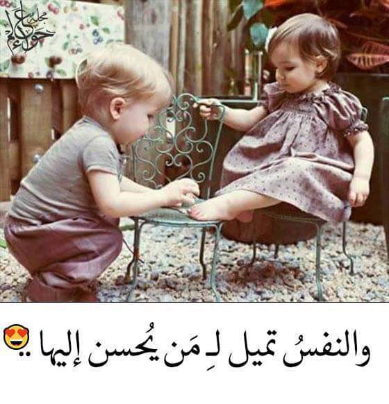 muuiad-90 (@baghdad_93) on Twitter photo 
