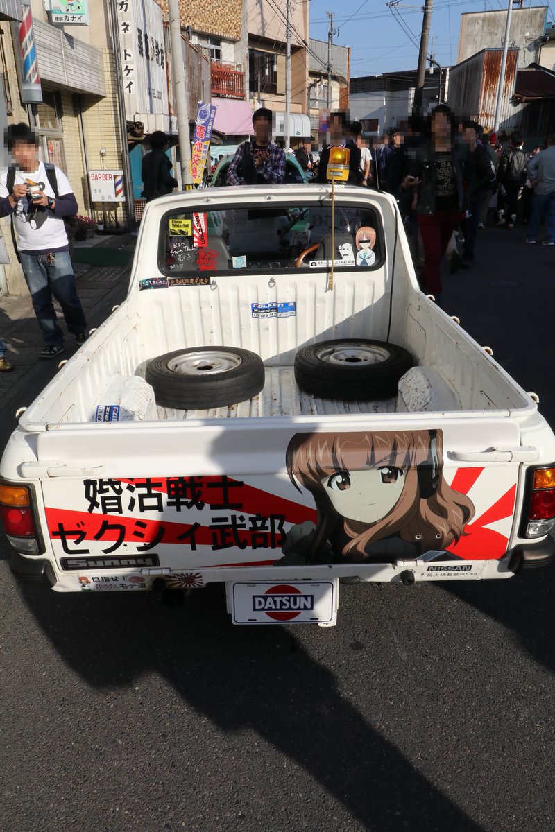 大洗あんこう祭16