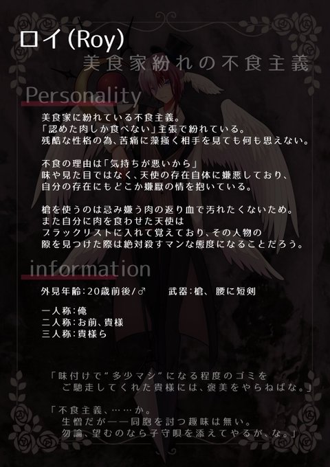 天晩 Csのtwitterイラスト検索結果 古い順 天晩 Csのtwitterイラスト検索結果 古い順