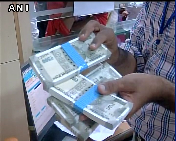 avs_IND's tweet image. New Rs #500notes issued #blackmoney #RBI @PMOIndia @RBI #Banking