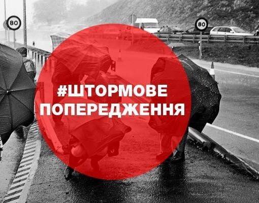 Переглянути зображення у Твіттері