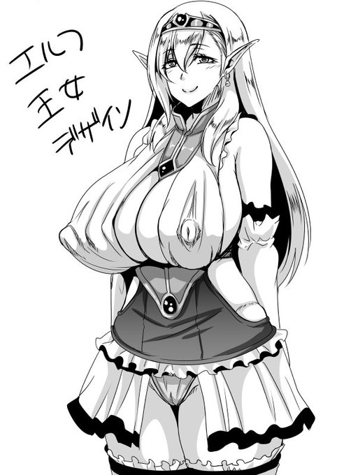 エルフ王女のデザインも考えたぞ!いろんなキャラクターの服装からパーツ集めて考えた。無駄に露出高め。股は絶対に見せる。2枚目のダークエルフは前にあげたやつだけど、この二人が今回でるよってことで。メインはダークエルフだよ 