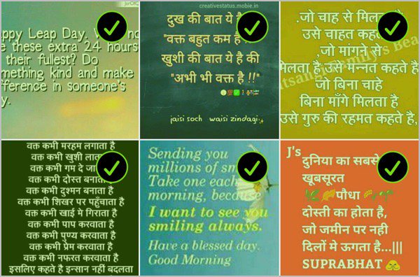 Dr Surendra Godara tweet media