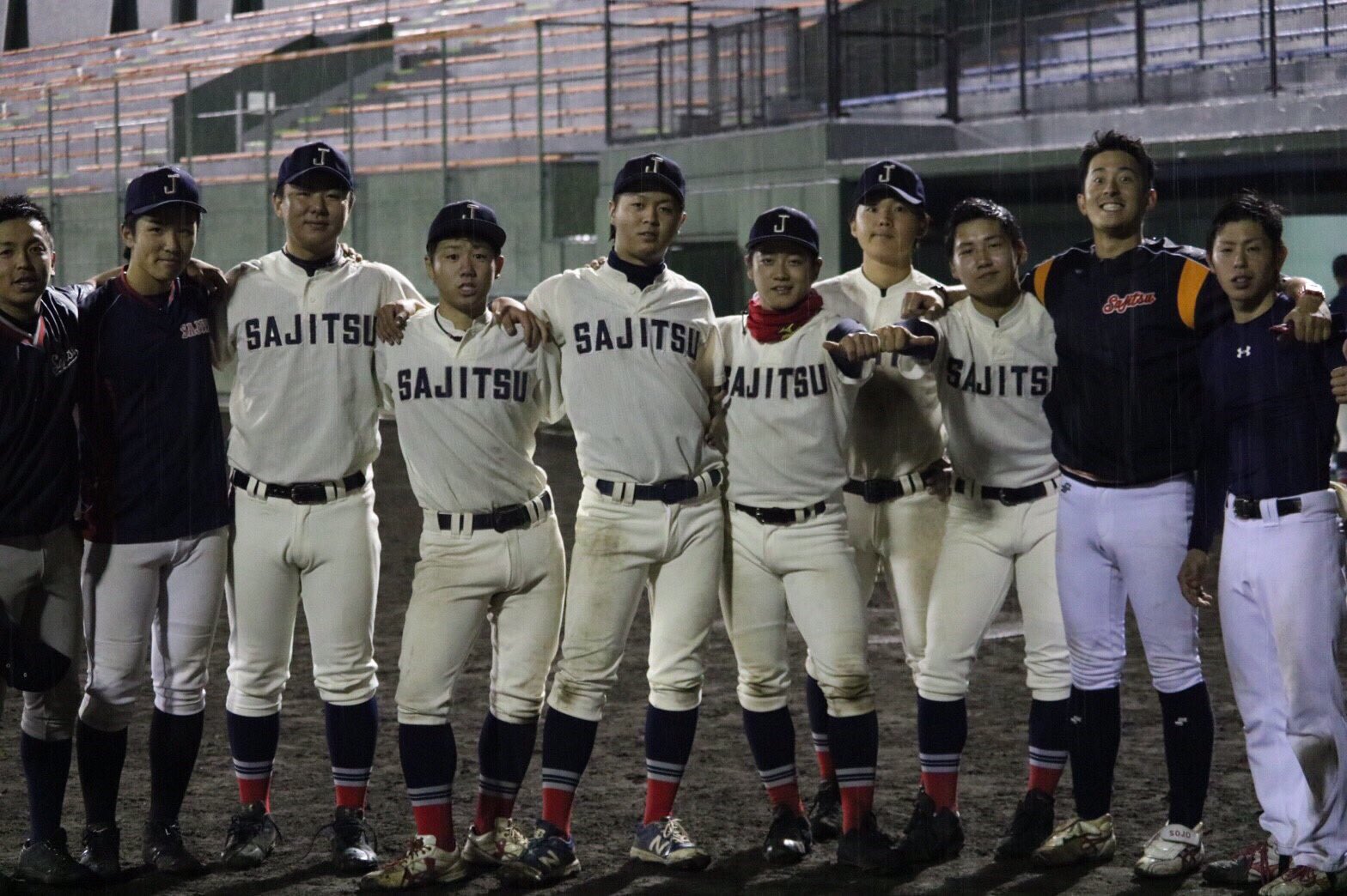 長崎県 佐世保実業 野球部ユニフォームセット 上下セット