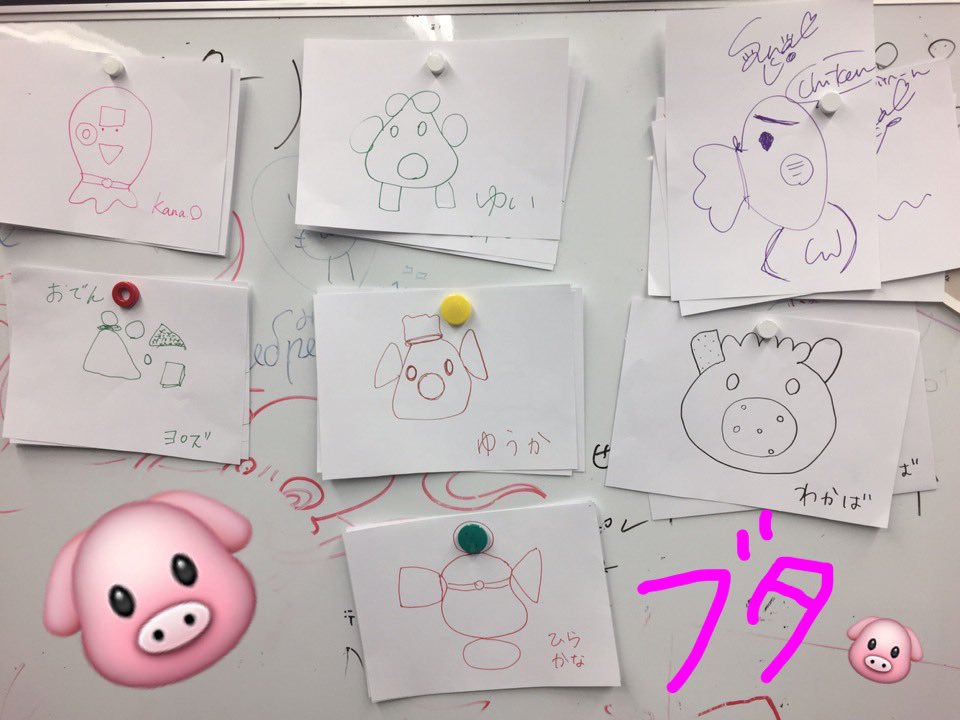 jalanblue's tweet photo. 皆さん！じゃらぶるメンバーのお絵描き対決はもう見て頂けましたか💫？画像は動画内でみんなが描いたユニークな動物たち(？)です🐢🐊🐷 https://t.co/e6F9X9N7KG