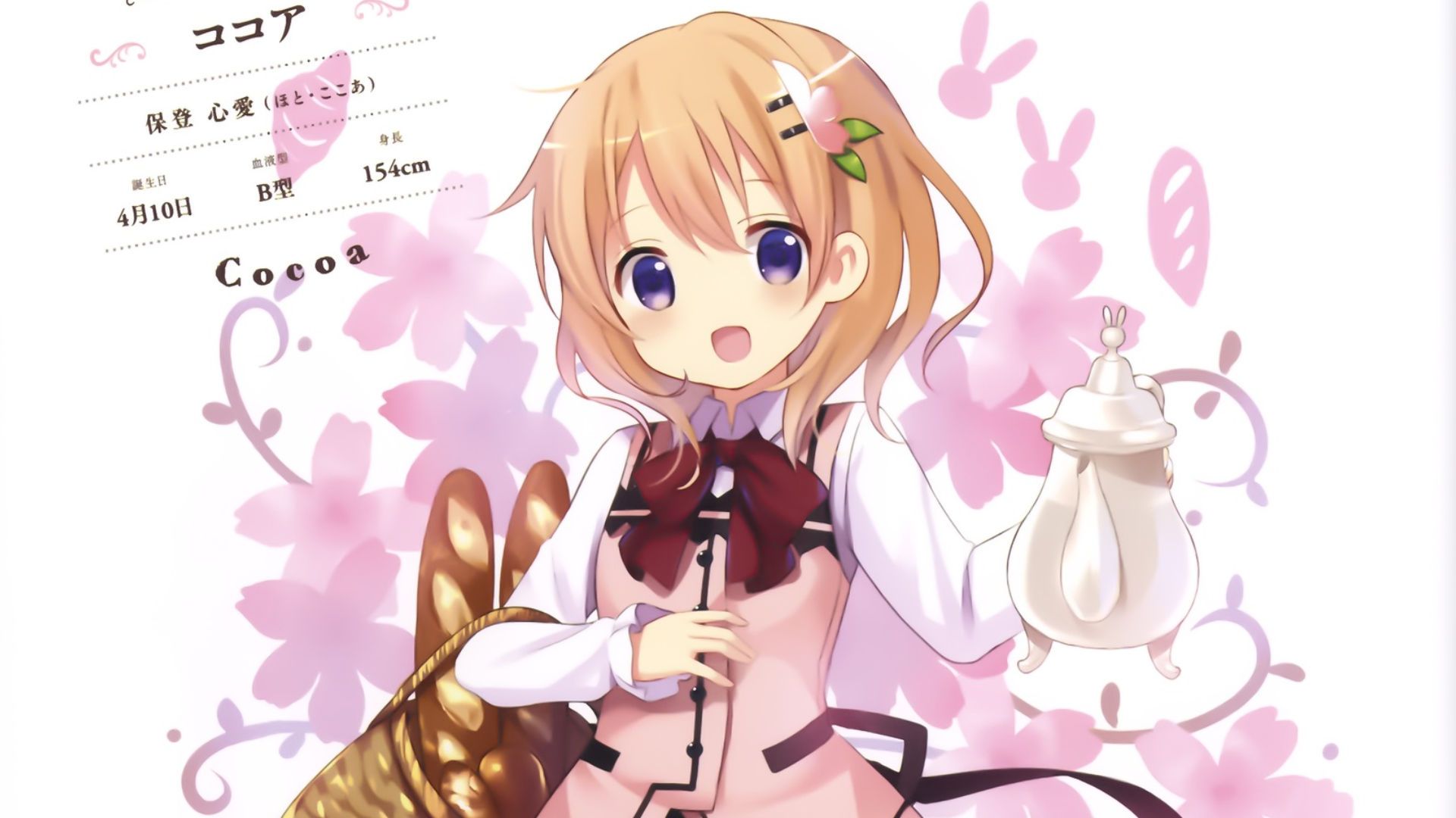 閉塞前線 ココチノは正義 今から始めて間に合うかな ココア生誕祭17 保登心愛生誕祭17 4月10日までに4100rt目指す Rtした人全員フォローする ごちうさ好きな人rt ごちうさ難民はrt 保登心愛 ココアお姉ちゃん ごちうさは素晴らしい ごちうさ