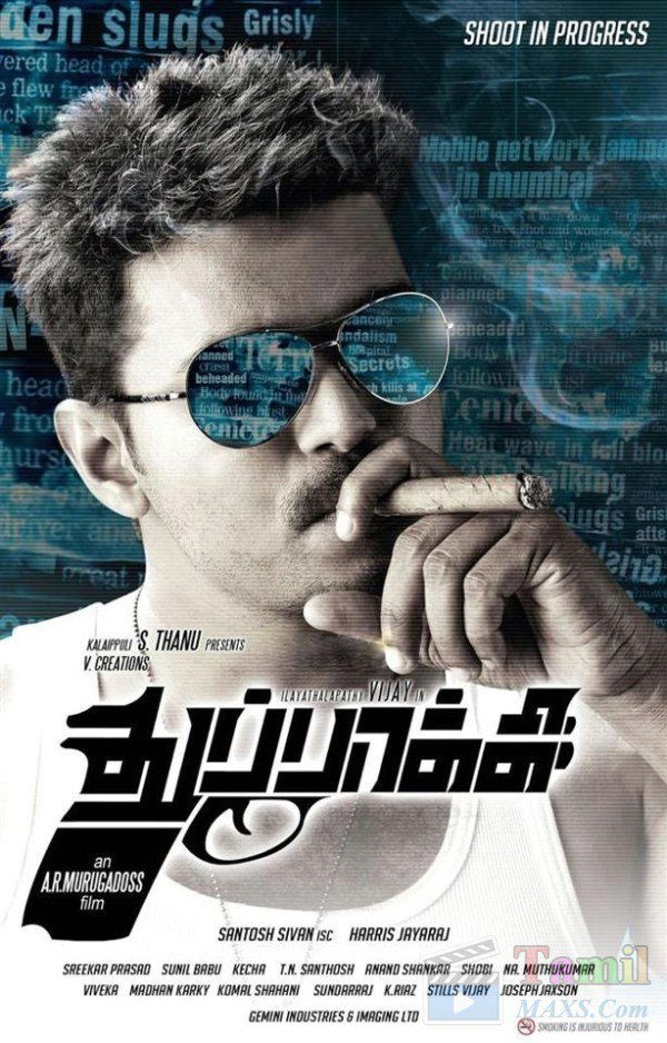 ThalapathyDNs's tweet photo. 4YRS OF ATBB THUPPAKKI
#4YearsOfThuppakki
#4YEARSOFBLOCKBUSTERTHUPPAKKI #WeWantThuppakki2 #THUPPAKKI https://t.co/ZjvMiQc6x3