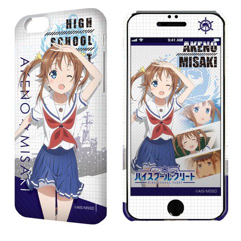 アニメiphone スマホカバー倉庫 アニメ Iphone スマホ カバー倉庫 デザジャケット ハイスクール フリート Iphone 5 5s Se 6 6s 6plus 6splusケース 保護シート デザイン01 T Co Iymcxcni9z