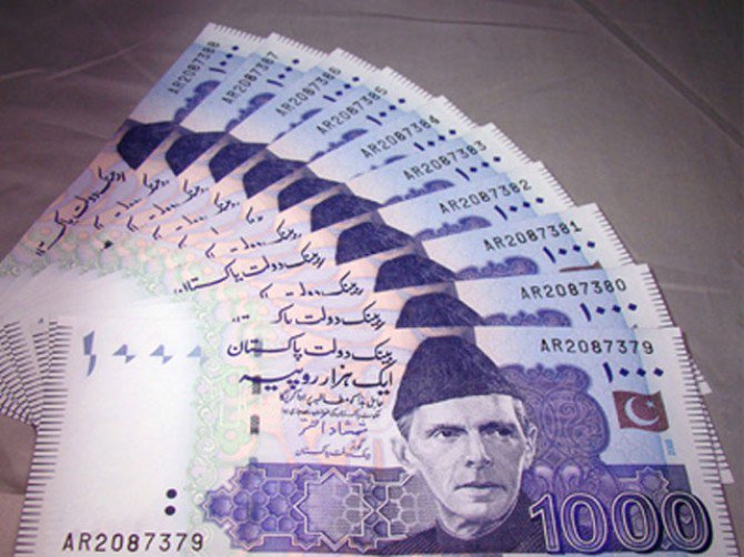 news24tvchannel's tweet image. पाक ने भी माना मोदी का फैसला है सही, अब वह भी बंद करेगा 1000 का नोट #pakistani #demonetisation #1000note #PMM bit.ly/2g7qkJ5