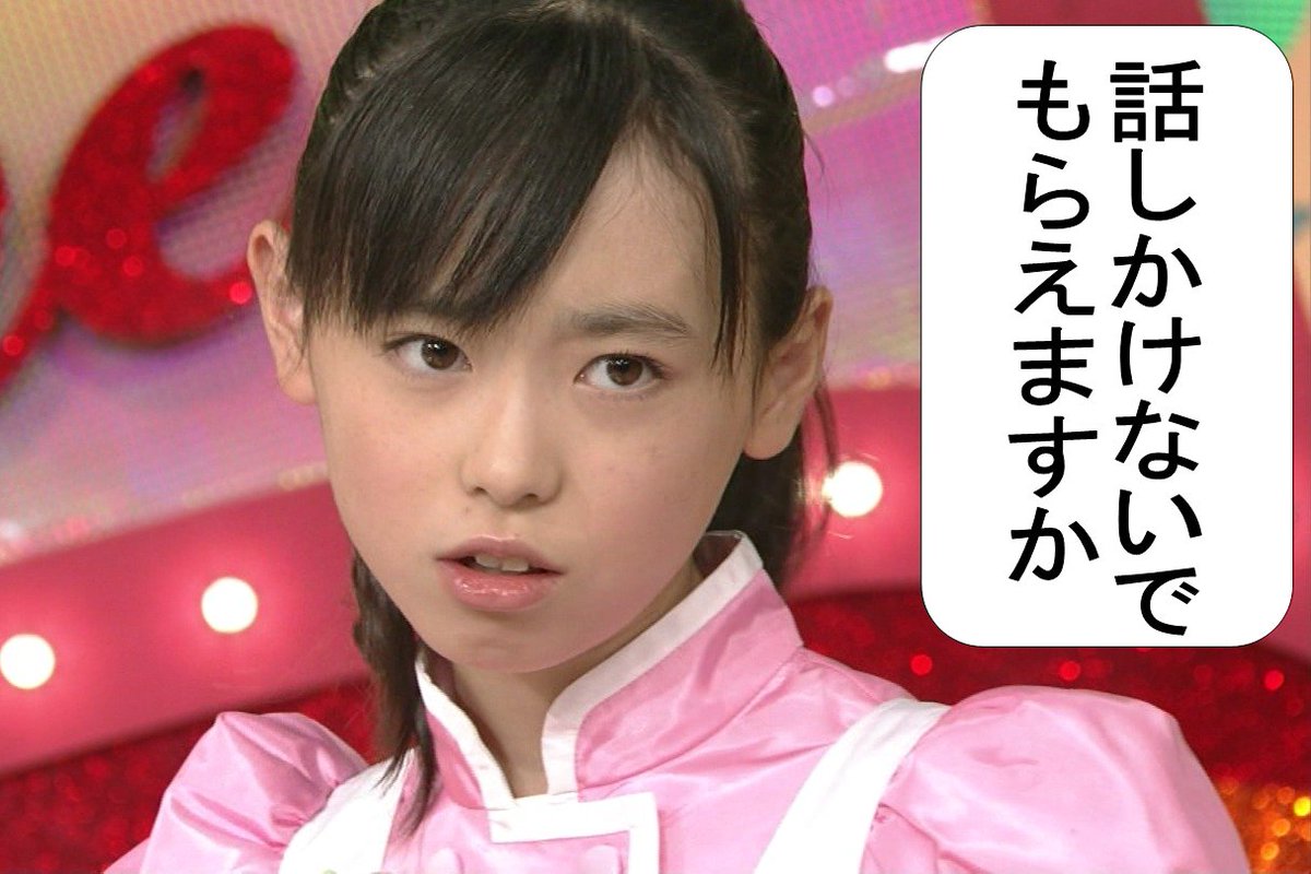 komiro_sensei38's tweet photo. え、これまいんちゃん？・・・まじかよ https://t.co/rkDVoiuNDj