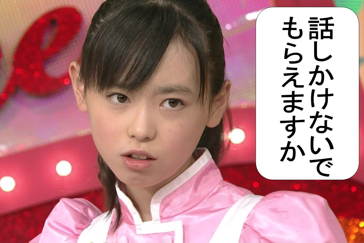 まいんちゃんがメッチャ大人になってるｗこんな巨乳に…う、嘘だろ？ｗｗｗ