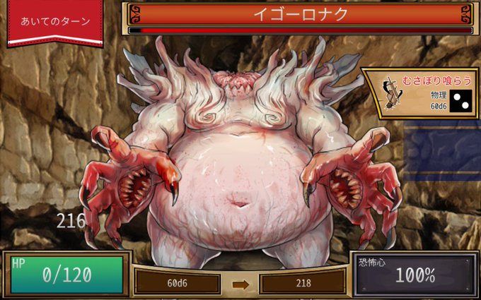 オールドワンのtwitterイラスト検索結果 古い順