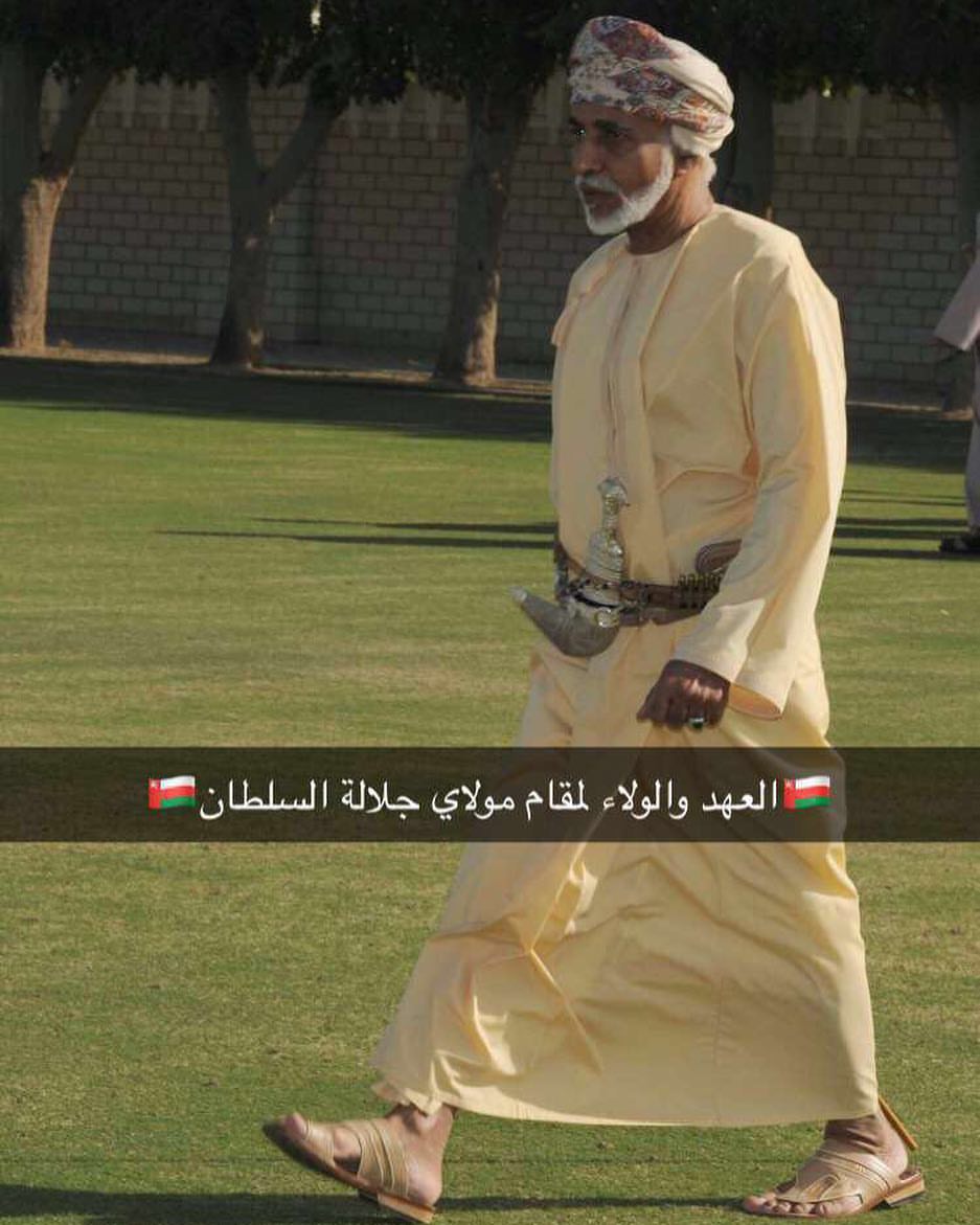 al_busaidi7799's tweet photo. لكم العهد والولاء لمقامك السامي أيها المعظّم

 #نحبك_جلالة_السلطان https://t.co/UFZmzwKPOP
