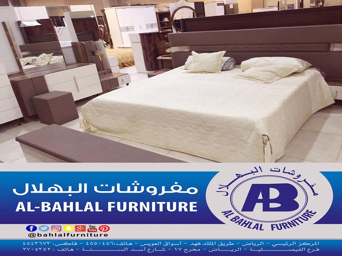 E3lanat E3lanatnewspapa Twitter E3lanat E3lanatnewspapa Twitter