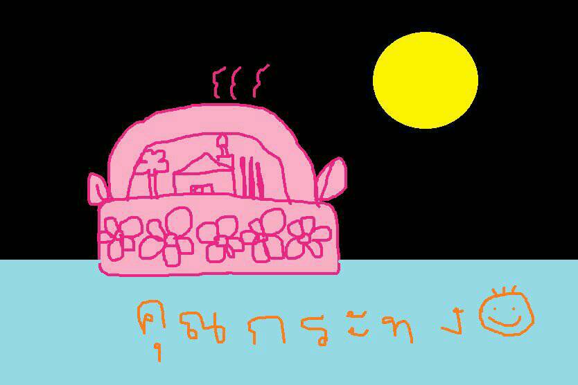REALMEKH's tweet photo. 1 รี = 1 คะแนน #ทีมคนโฉด ส่งกระทงสุดแบ้วเข้าประกวด ถ้ารักถ้าชอบกระทงน้อยน่ารักของทีมนี้ ช่วยรีกันเยอะๆนะครับ #MILUXFAM https://t.co/rcuSEeRCyt