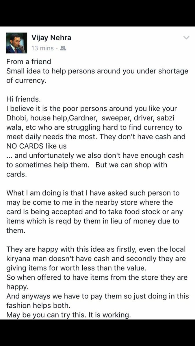 Sharing a good idea... 
RT if you agree
Ignore if you disagree 
#rushforcash #blackMoneycleanup #BlackMoney #DeMonetisation #India