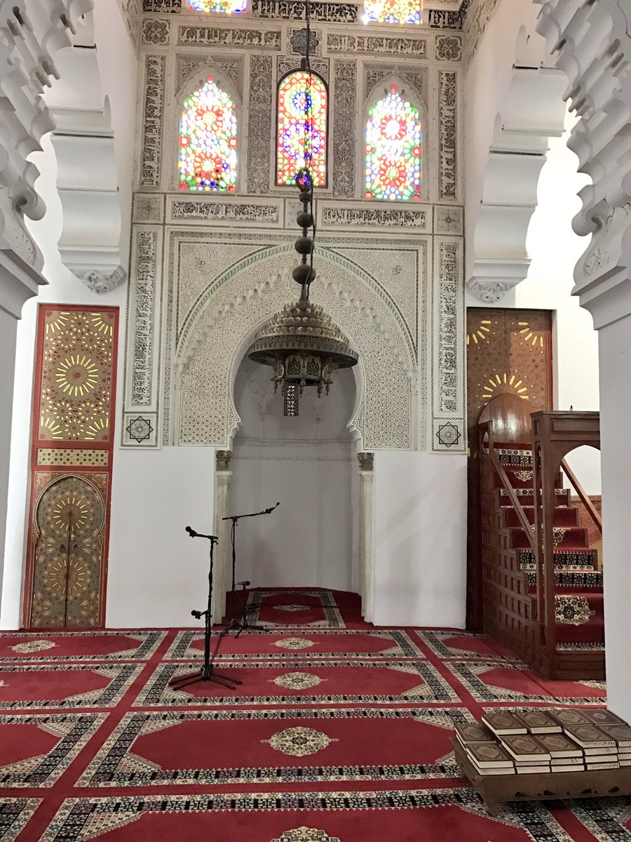 Image result for المحراب في القرويين