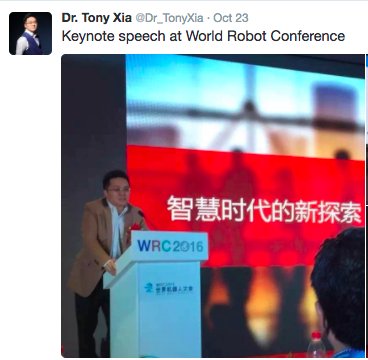 HolteTrust's tweet image. In case you were wondering, the pre-opening credits gambit of Ep.11 was a real Doc Tony tweet! #RobotConference #avfc