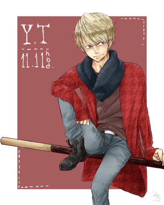 手越さんのtwitterイラスト検索結果