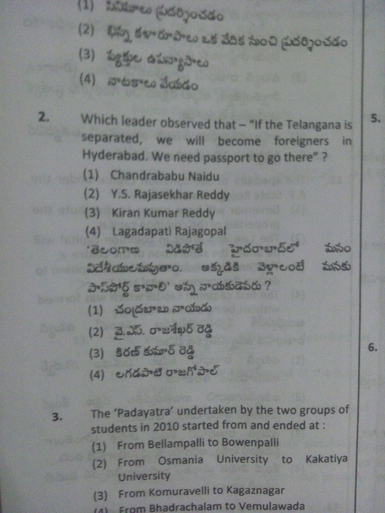 CxJo34MUkAAbvz3.jpg:large