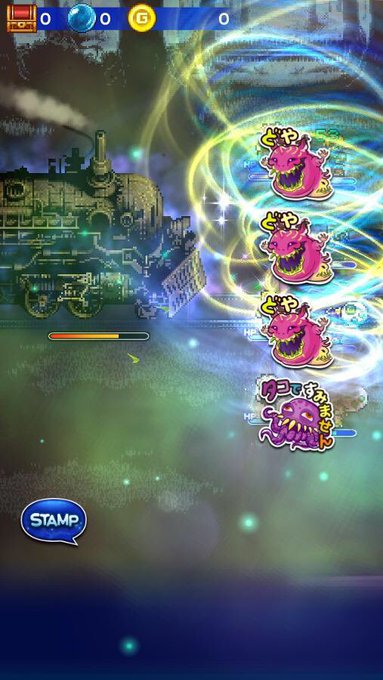 シッコシコyukkyさん がハッシュタグ Ffrk をつけたツイート一覧 1 Whotwi グラフィカルtwitter分析 シッコシコyukkyさん がハッシュタグ Ffrk をつけたツイート一覧 1 Whotwi グラフィカルtwitter分析