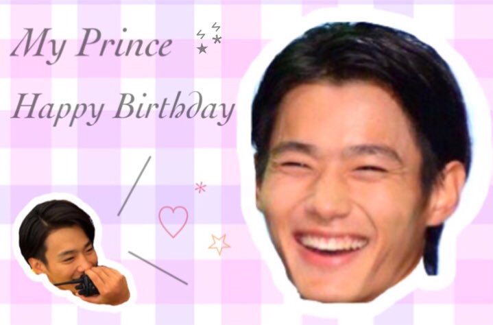 aka_weiwei's tweet photo. Happy Birthday @n_o_m_u_r_a 🌹♡

23 の野村がキラキラ輝きますように 💌💐
野村がハッピーでいられますように 😌💋
生まれてきてくれてありがとう 🍼
愛してるぅうう ︎ ⤴︎ ⤴︎  💝 )

#野村周平誕生祭 
#お姫様抱っこされたい  👄🙊 https://t.co/W7UapXi5j7