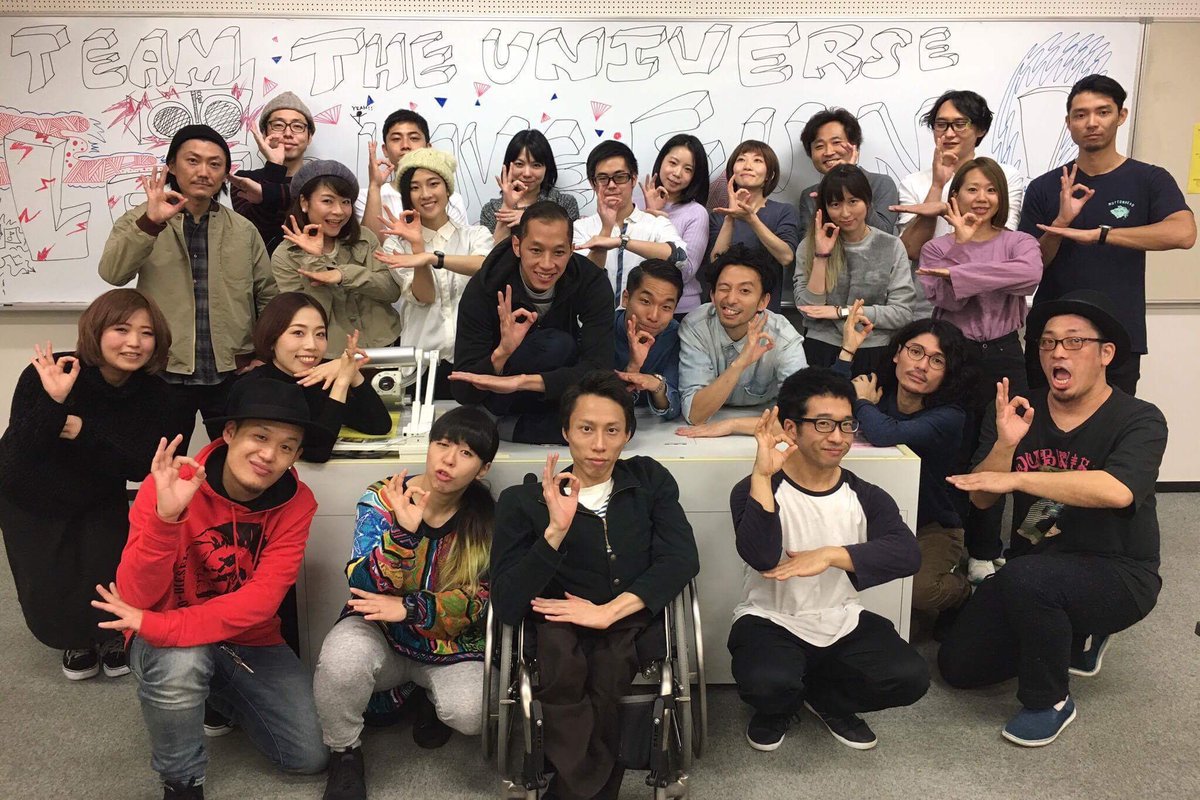 0noffon0ff's tweet photo. tokyo social fesにお越し頂いた皆様ありがとうございました! #TSF2016 #socialworkeeerz #TATEGAMI #UQiYO #ubdobe #OFF #Butou #tomosuke #emmy #hirotaka #光増萌 https://t.co/hyv46Gbr40