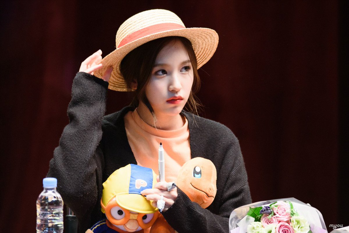 [트와이스] 묘이 미나 분위기있는 사진들 | 인스티즈