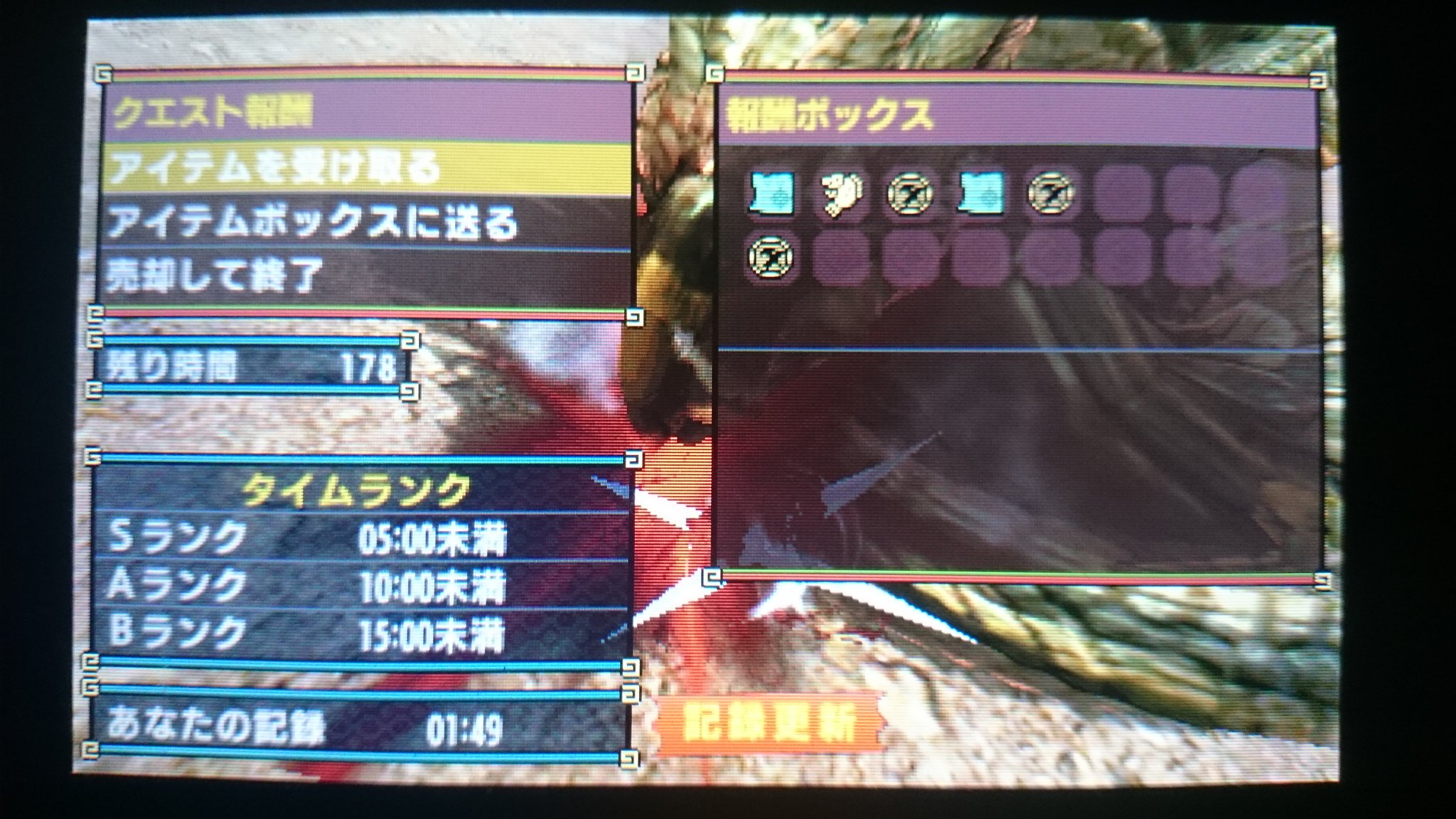 Mhx闘技 Twitter Search Twitter