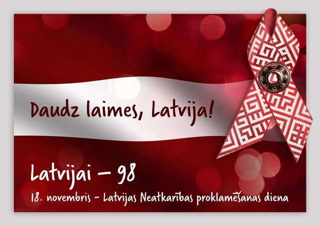 Lai patiesi skaists svētku laiks!
Baložu vidusskolas kolektīvs