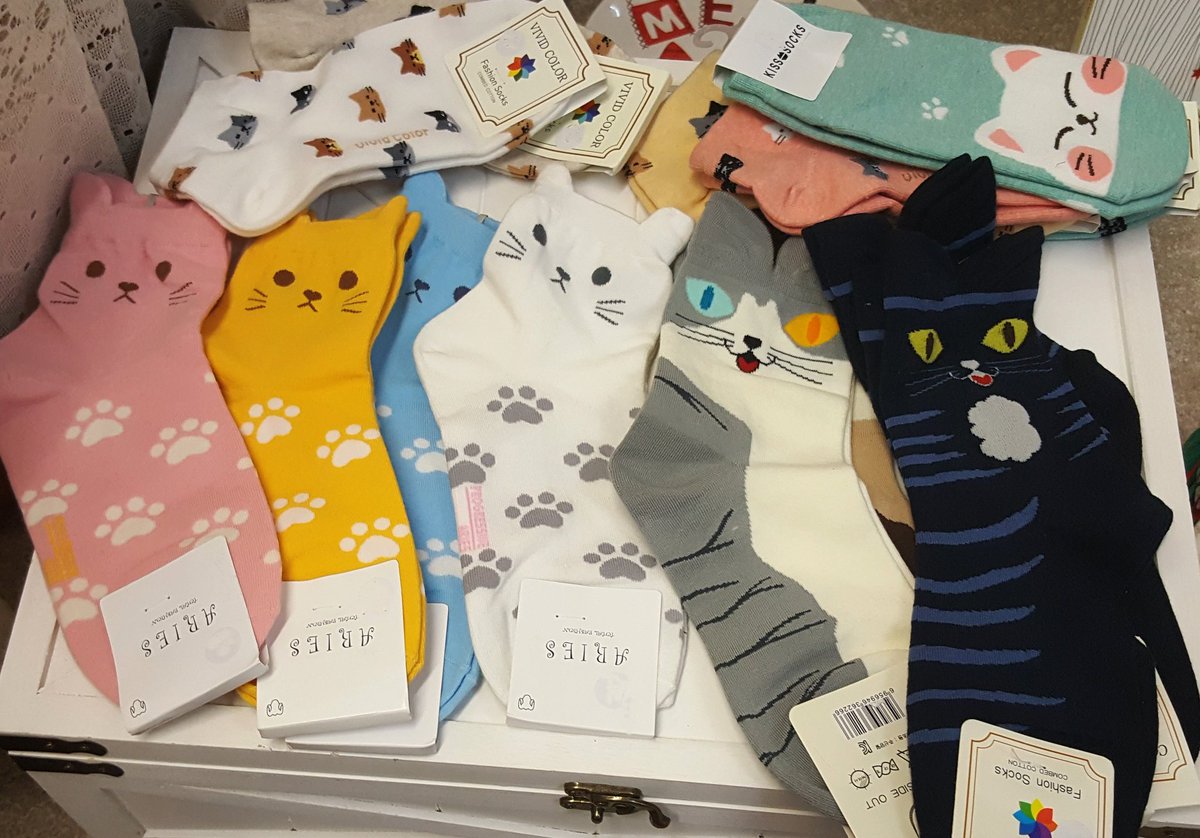 The Cat Store On Twitter Give Yourself An Excuse Ro Rearrange