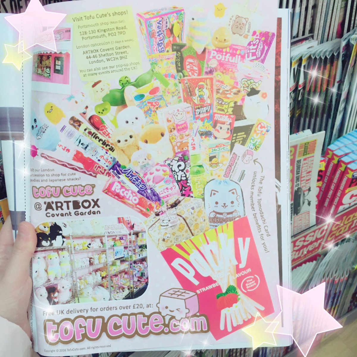 Tofu Cute (tofu_cute) Twitter